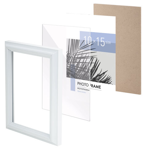 Рамка 10х15 см небьющаяся, багет 17,5 мм, пластик, BRAUBERG "Colorful", белая, 391239 - фото 7