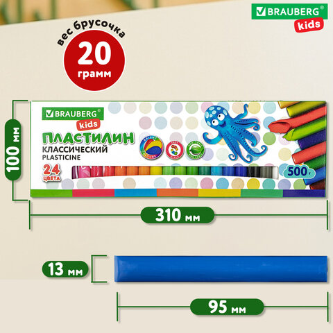 Пластилин классический BRAUBERG KIDS, 24 цвета, 500 г, ВЫСШЕЕ КАЧЕСТВО, 105874 - фото 10