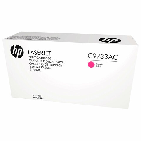 Картридж лазерный HP (C9733A) Color LaserJet 5500/5550, №645A, пурпурный, оригинальный, ресурс 12000 страниц - фото 2