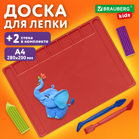 Доска для лепки А4, 280х200 мм, BRAUBERG KIDS, красная, 7 отделений для пластилина, 2 стека, 274257 - фото 7