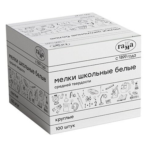 Мел белый круглый средней твердости 100 штук, ГАММА, картонная упаковка, 280120212 - фото 3
