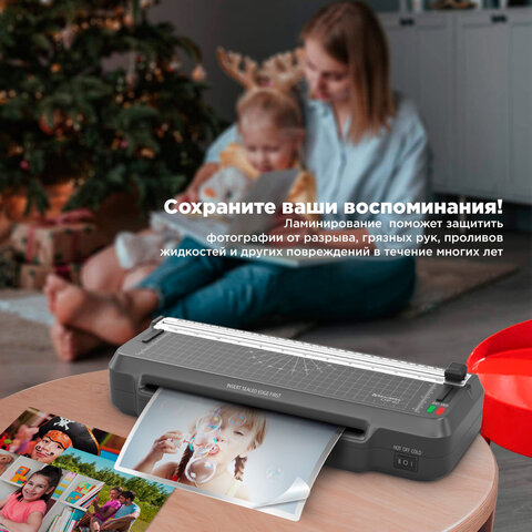 Ламинатор 3 в 1 BRAUBERG CHF-02, А4, 60-150 мкм, 30 см/мин, со встроенным резаком и обрезчиком углов, В ПОДАРОК набор пленок 40 шт., 532862 - фото 17