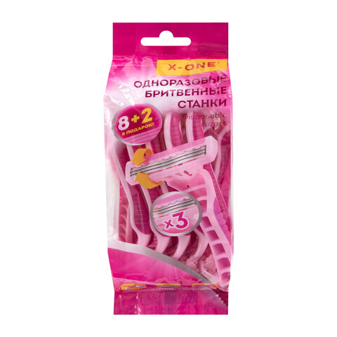 Бритвенные станки одноразовые, 3 лезвия, увлажняющая полоска, плавающая головка, 10 шт., розовый, X-ONE (ИКС-УАН), 700035 - фото 1
