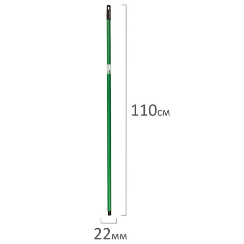 Черенок рукоятка для инвентаря 110 см, еврорезьба, металлопластик 0,25 мм, зеленый, BOOMHOUSE (БУМХАУС) ECONOMY, 702230 - фото 5