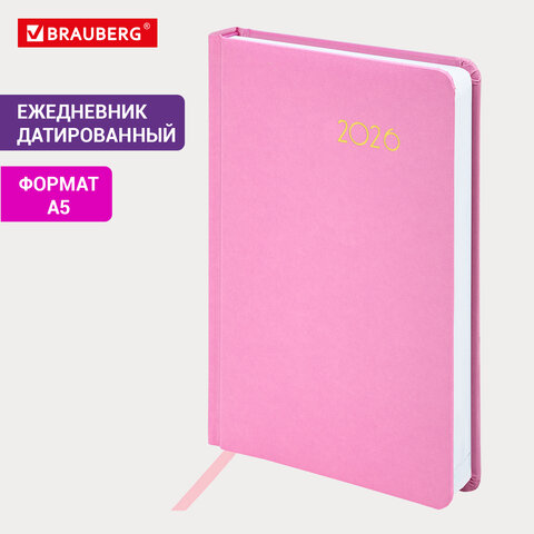 Ежедневник датированный 2026, А5, 138x213 мм, BRAUBERG "Select", балакрон, розовый, 117089 - фото 14