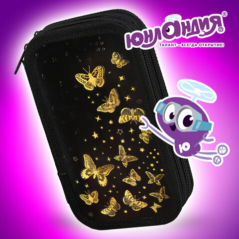 Пенал ЮНЛАНДИЯ, 2 отделения, ламинированный картон, конгрев, 19х11 см, "Golden", 273495 - фото 12