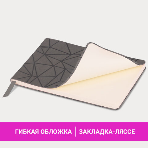 Еженедельник датированный 2026 МАЛЫЙ ФОРМАТ 105х160 мм, А6, BRAUBERG "Imprint", тиснение, черный, 117209 - фото 14