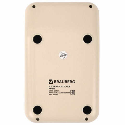 Калькулятор настольный BRAUBERG KW-500-BG (93x148 мм), 3D-кнопки, 12 разрядов, бежевый, 272955 - фото 2
