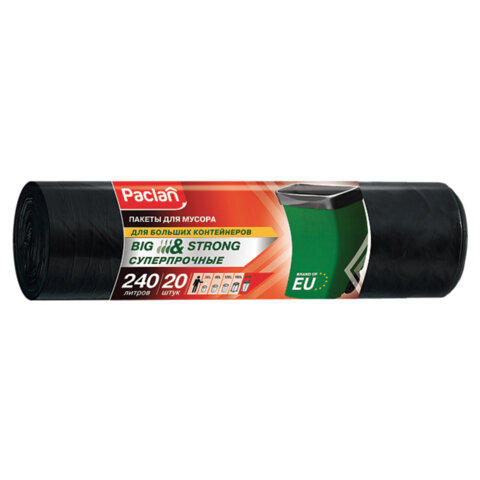 Мешки для мусора 240 л, черные, в рулоне 20 шт., ПВД, 35 мкм, 130х90 см, PACLAN "Big&Strong" - фото 1