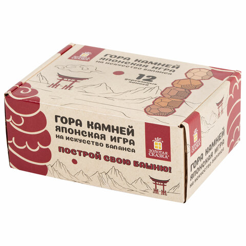 Балансир-головоломка "Башня Туми Иши", 12 деревянных камней, ЗОЛОТАЯ СКАЗКА, 665258 - фото 9