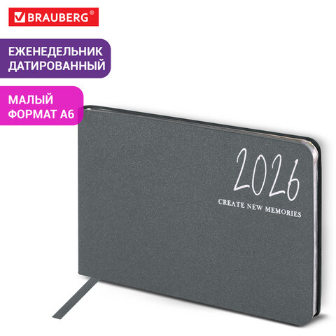 Еженедельник датированный 2026 МАЛЫЙ ФОРМАТ 105х160 мм, А6, BRAUBERG "Blaze", фольга, серый, 117218 - фото 12