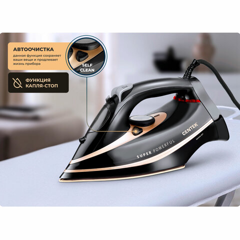 Утюг CENTEK CT-2346, 3200 Вт, керамическое покрытие, антикапля, антинакипь, черный/золотой, CT-2346 GOLD - фото 9