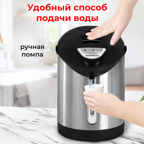 Термопот SONNEN TP-28, 3 л, 900 Вт, 1 температурный режим, ручной насос, сталь, черный/серебро, 456712 - фото 13