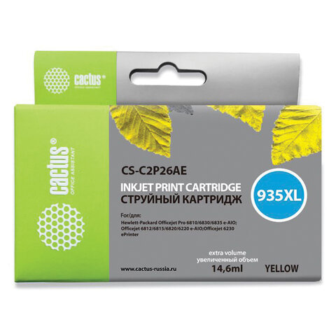 Картридж струйный CACTUS (CS-C2P26AE) для HP Officejet Pro 6830/6230, желтый - фото 1