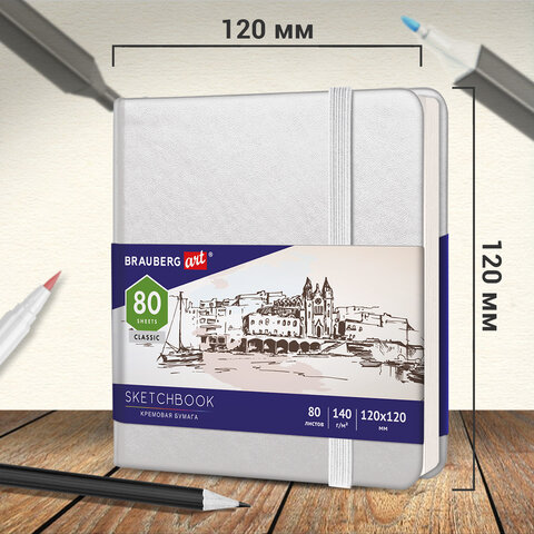 Скетчбук, слоновая кость 140 г/м2 120х120 мм, 80 л., КОЖЗАМ, резинка, BRAUBERG ART CLASSIC, белый, 113189 - фото 4