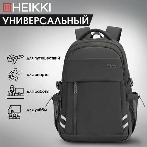 Рюкзак HEIKKI CHALLENGE (ХЕЙКИ) универсальный, 2 отделения, отделение для ноутбука, черный, 47х32х17 см, 272580 - фото 17
