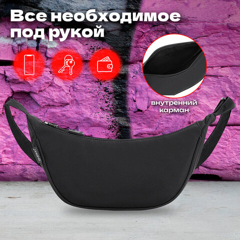 Сумка на плечо HEIKKI SELFIE (ХЕЙКИ) кросс боди, черная, 15х30х10 см, 272636 - фото 15