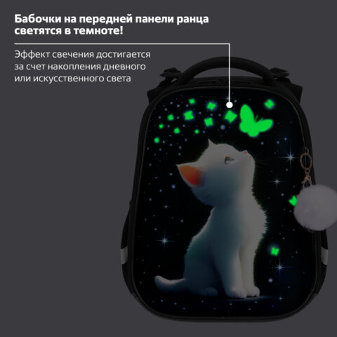 Ранец BRAUBERG PREMIUM, 2 отделения, с брелоком, "Белый котенок", СВЕТЯЩИЙСЯ, 38х29х16 см, 274392 - фото 14