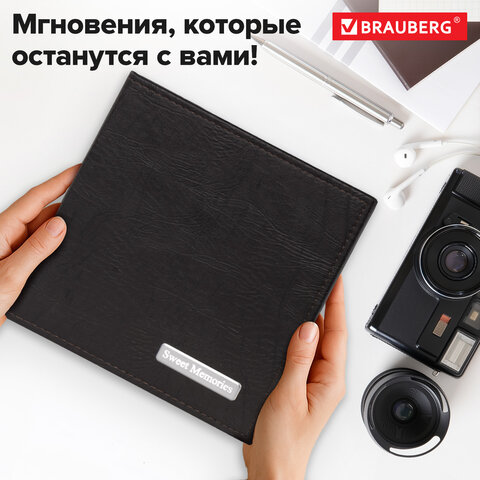 Фотоальбом BRAUBERG на 200 фото 10х15 см, под фактурную кожу, индивидуальный бокс, тёмно-коричневый, 391116 - фото 18