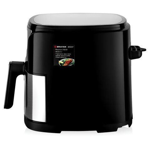 Аэрогриль BRAYER BR2037, 1500 Вт, 5 л, 7 программ, таймер, сенсорное управление, нержавеющая сталь - фото 3