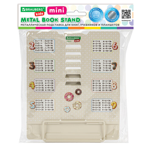 Подставка для книг и учебников BRAUBERG KIDS mini "Food" с таблицей умножения, регулируемый угол наклона, металлическая, 238974 - фото 2