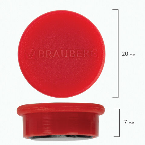 Магниты МОЩНЫЕ 20 мм (МАЛОГО ДИАМЕТРА), НАБОР 6 шт., ассорти, BRAUBERG "SUPER", 237477 - фото 6