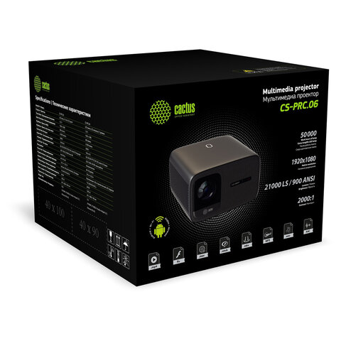 Проектор CACTUS CS-PRC.06B.WUXGA-A, LCD, 1920x1080, 16:9, 4:3, 900 лм, 2000:1, 3 кг - фото 14