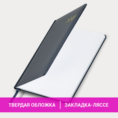 Еженедельник датированный 2026, А5, 145х215 мм, BRAUBERG "Select", балакрон, темно-синий, 117181 - фото 14