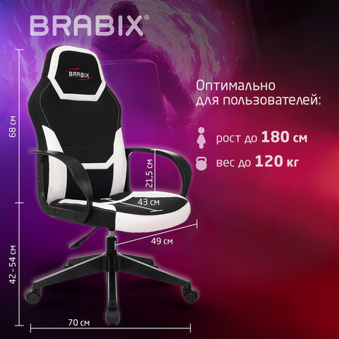 Кресло компьютерное BRABIX "Alpha GM-018", ткань/экокожа, черное/белое, 532640, GM-018_532640 - фото 16