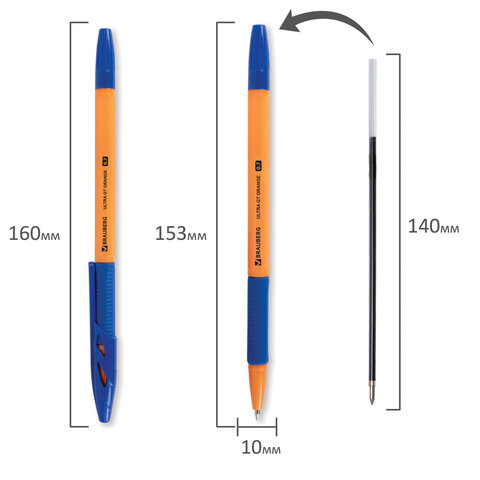 Ручки шариковые с грипом BRAUBERG "ULTRA GT ORANGE", НАБОР 8 ШТУК, СИНИЕ, корпус оранжевый, узел 0,7 мм, линия 0,35 мм, 144530 - фото 8