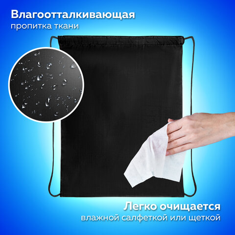 Мешок для обуви ПИФАГОР, 1 отделение, 40х32 см, черный, 271618 - фото 8