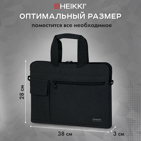 Сумка портфель HEIKKI NOVATION (ХЕЙКИ) с отделением для ноутбука 13-14", багажная лента, черная, 28х38х3 см, 272594 - фото 16