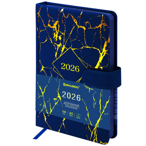 Ежедневник датированный 2026 А5 138x213 мм, BRAUBERG "Goldy", под кожу, цветной срез, синий, 117472 - фото 1