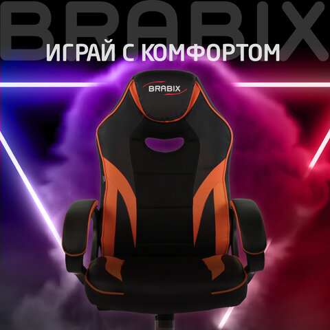 Кресло компьютерное BRABIX "Accent GM-161", TW/экокожа, черное/оранжевое, 532577, 7083505 - фото 13