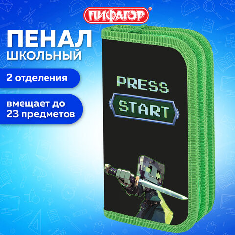 Пенал ПИФАГОР, 2 отделения, ламинированный картон, 19х11 см, "Sharp sword", 273483 - фото 8