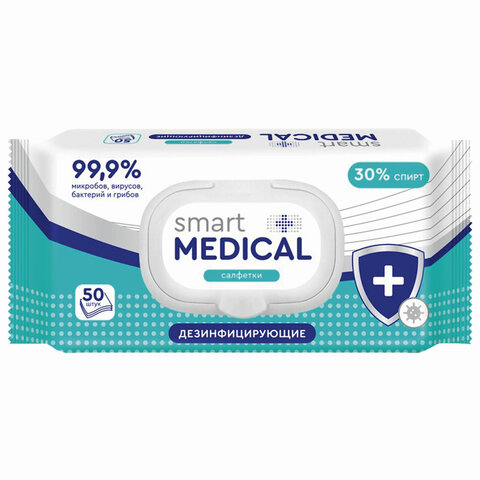 Дезинфицирующие салфетки спиртовые 50 штук SMART MEDICAL, крышка-клапан, 72028 - фото 1