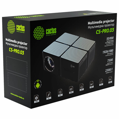Проектор CACTUS CS-PRO.03B.WUXGA-A, LCD, 1920x1080, 16:9, 7500 лм, 2300:1, 1,73 кг - фото 7