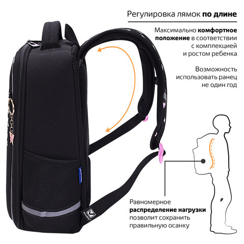 Ранец BRAUBERG LIGHT, 1 отделение, с брелоком, "Shining heart", фольгированная печать, 36х26х13 см, 272029 - фото 13