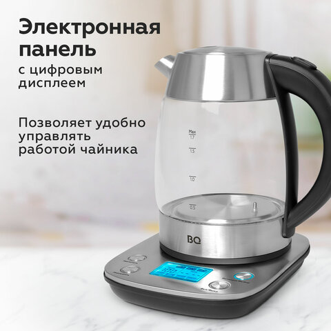 Чайник BQ (БИ-КЬЮ) KT1703G, 1,7 л, 2200 Вт, закрытый нагревательный элемент, ТЕРМОРЕГУЛЯТОР, стекло, 86197970 - фото 3