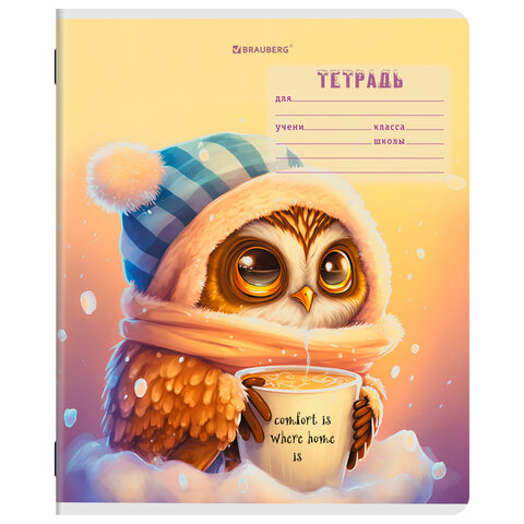 Тетрадь 12 л. BRAUBERG клетка, обложка картон, МИКС-2, 107269 - фото 12