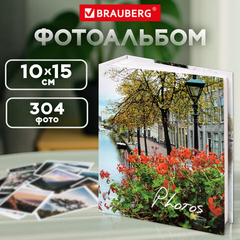 Фотоальбом BRAUBERG "Променад" на 304 фото 10х15 м, твердая обложка, термосклейка, 391168 - фото 12