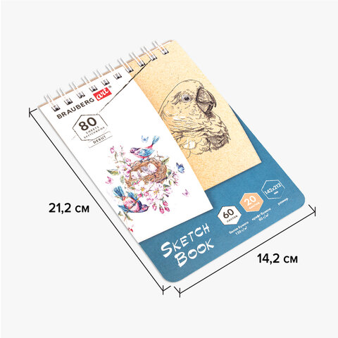 Скетчбук, белая бумага 120 г/м2 + крафт 80 г/м2 142х212 мм, 60 + 20 л., гребень, BRAUBERG ART DEBUT, 112981 - фото 14
