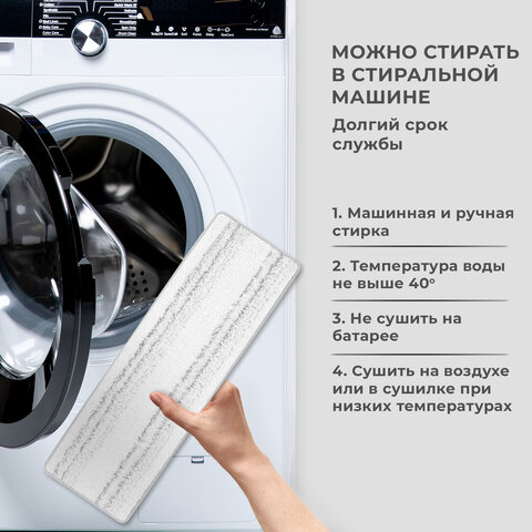 Насадки МОП для швабры липучка, КОМПЛЕКТ 2 шт., плотная микрофибра, 38х12,5 см, LAIMA, 609148 - фото 7