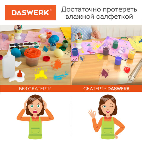 Коврик-подкладка, скатерть ПВХ прозрачная, гибкое/мягкое стекло, 120х60 см, 0,8 мм, DASWERK, 607878 - фото 10