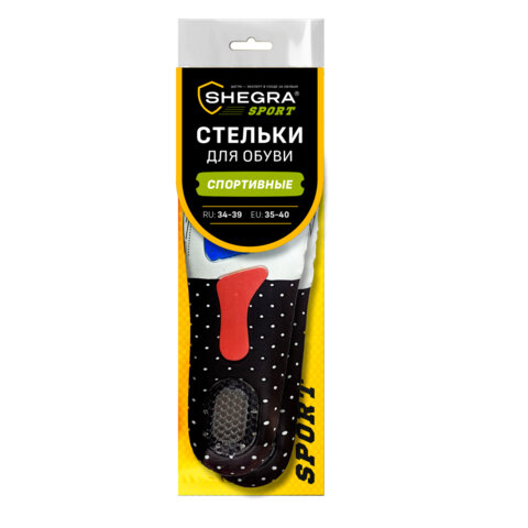 Стельки для обуви СПОРТИВНЫЕ, материал EVA SPORT, размер RU 34-39 / EU 35-40, с линиями выреза, SHEGRA (ШЕГРА), 700748 - фото 1