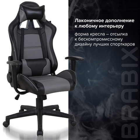 Кресло компьютерное BRABIX "GT Racer GM-100", две подушки, экокожа, черное/серое, 531926 - фото 18