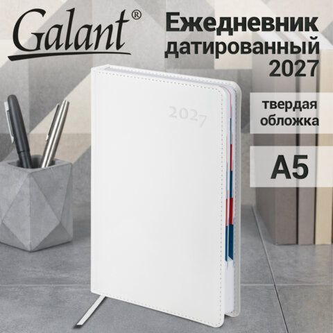 Ежедневник датированный 2027, А5, 148х218 мм, GALANT "White", под кожу, белый, 118080 - фото 15
