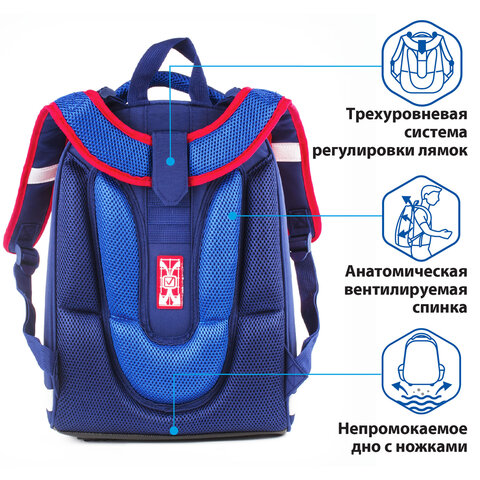 Ранец BRAUBERG PREMIUM, 2 отделения, с брелоком, дополнительный объем, для мальчиков, "Гоночный клуб", 38х29х18 см, 227819 - фото 18