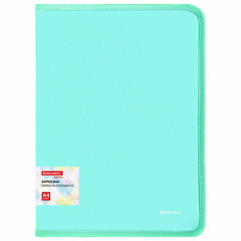 Папка объемная на молнии пластиковая BRAUBERG PASTEL, А4, 330х240 мм, 600 мкм, цвет мятный, 271973 - фото 1