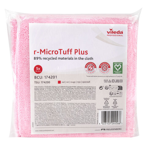 Салфетки VILEDA PROFESSIONAL "МикроТафф Плюс" КОМПЛЕКТ 5 шт., микрофибра, красный, 38х38 см, 174201 - фото 4